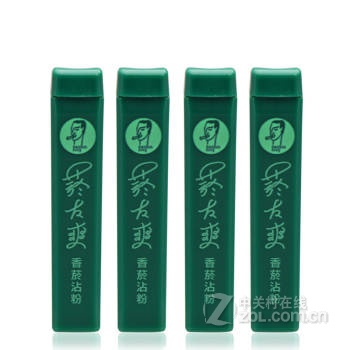 台湾原装 正宗烟烟友爽鼻烟沾粉4支 戒烟粉 清