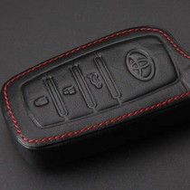 【车格仕丰田钥匙包 14款卡罗拉普拉多 新rav4