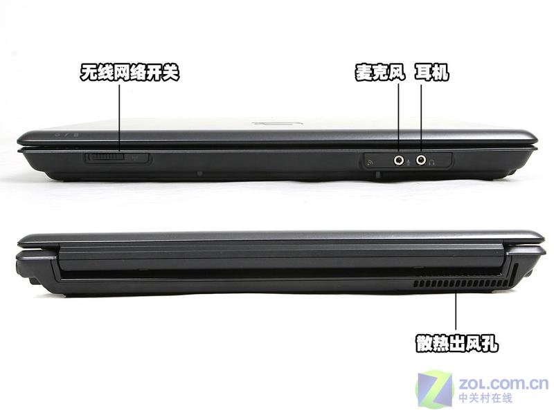 ʵ����أ�����V3608TXΪ��������ţ�ͼƬ����,ͼ69-ZOL�йش����ߵ�69��