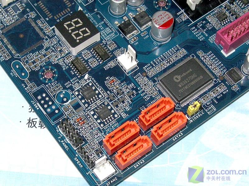 ���ONDA��N73PVħ�̰�ͼƬ���� ��5�� -ZOL�йش����ߵ�5��