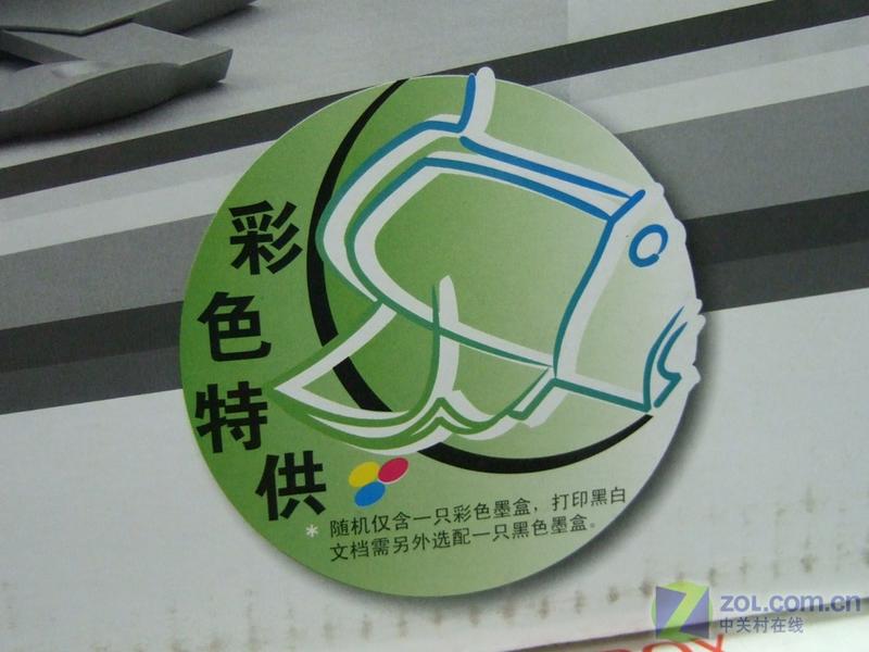 ���루lenovo��3518 ��1��