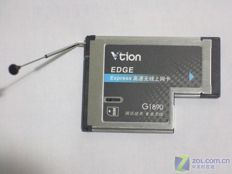 �����ٶȸ��� ��Ѷ������������Ʒ����ͼƬ����,ͼ3-ZOL�йش����ߵ�3��
