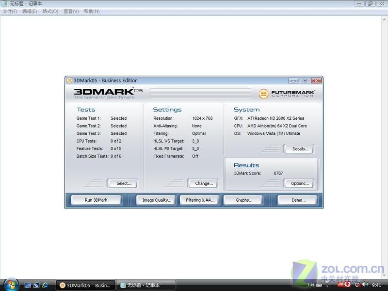 ΪR680��׼�� ������Ƭ˫��26Pro�ع�ͼƬ����,ͼ1-ZOL�йش����ߵ�1��