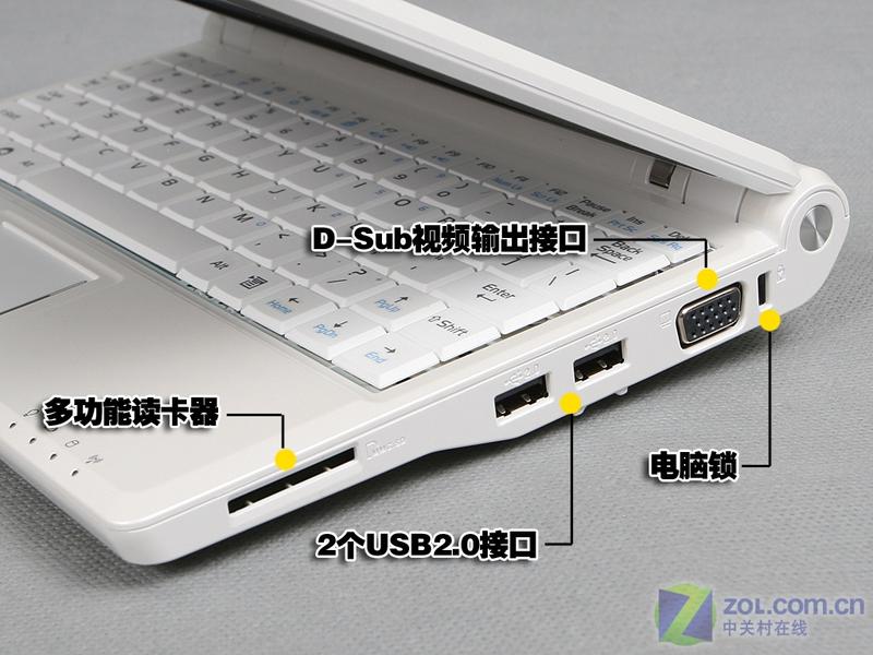 2999Ԫ��˶����Я����PC��ȫ���ײ�ͼƬ����,ͼ26-ZOL�йش����ߵ�26��