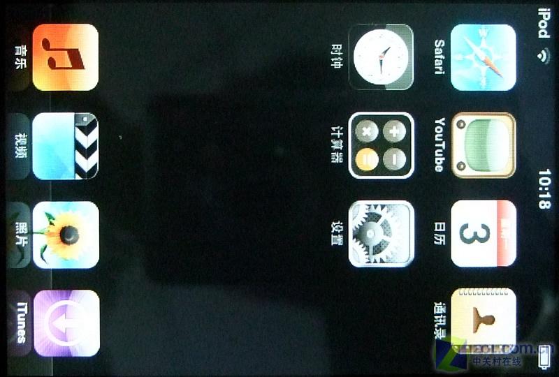 ƻ����Apple��iPod touch��16GB�� ��0��