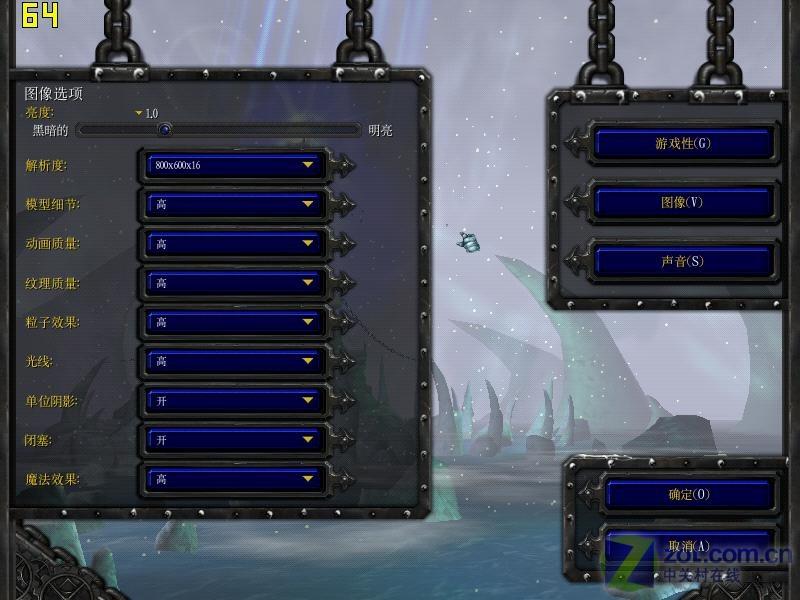 ���ɻ���DIY�𣿻�������ר��PC����ͼƬ����,ͼ26-ZOL�йش����ߵ�26��
