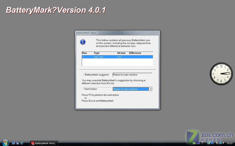 �Լ۱��۷壿5999Ԫ ����V3743���ײ�ͼƬ����,ͼ62-ZOL�йش����ߵ�62��