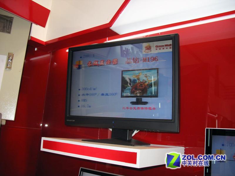 ���ǣ�Great Wall��G227ͼƬ���� ��39�� -ZOL�йش����ߵ�39��