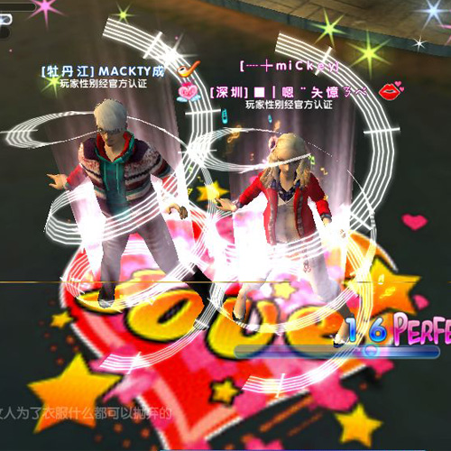 ��������������ԸǽһƬ�Ȼ�ͼƬ����,ͼ2-ZOL�йش����ߵ�2��