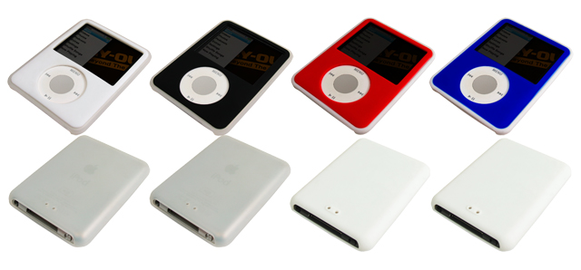 �¿��ɫ���������� ������iPodר��ͼƬ����,ͼ3-ZOL�йش����ߵ�3��