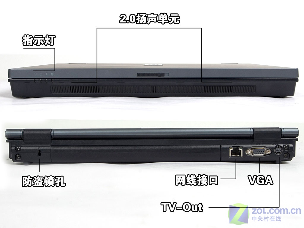 惠普m128耗材内存警告_惠普6710b内存条_惠普2210b 内存是单条还是双条