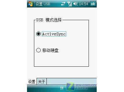 ���£�Amoi��N810ͼƬ���� ��62�� -ZOL�йش����ߵ�62��