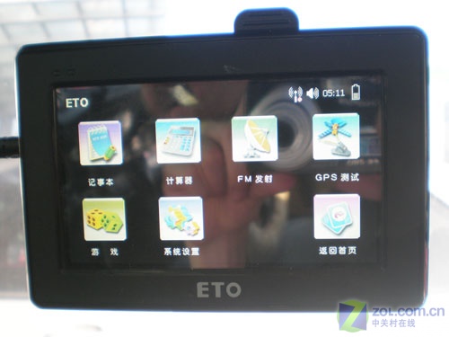 ��Ů�ᳵ������� 11��4.3����GPS����ͼƬ����,ͼ170-ZOL�йش����ߵ�170��