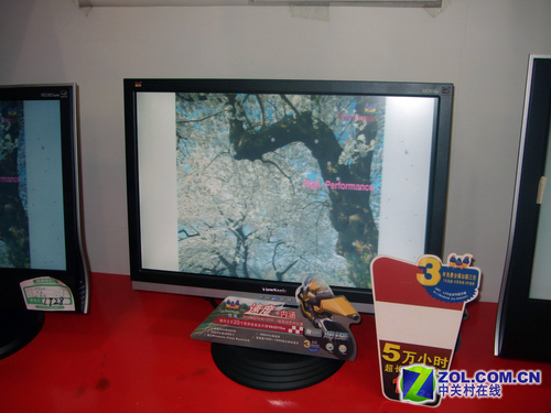 ���ɣ�ViewSonic��VA2026wͼƬ���� ��2�� -ZOL�йش����ߵ�2��
