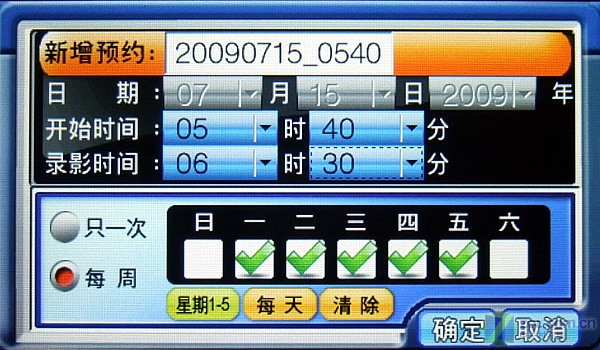 �������Ӿ���P882��80GB��ͼƬ���� ��31�� -ZOL�йش����ߵ�31��