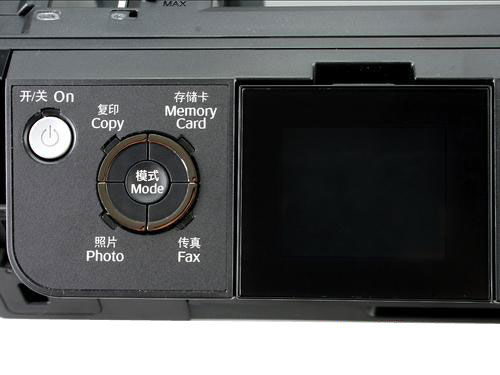 ��������EPSON��CX9300FͼƬ���� ��21�� -ZOL�йش����ߵ�21��