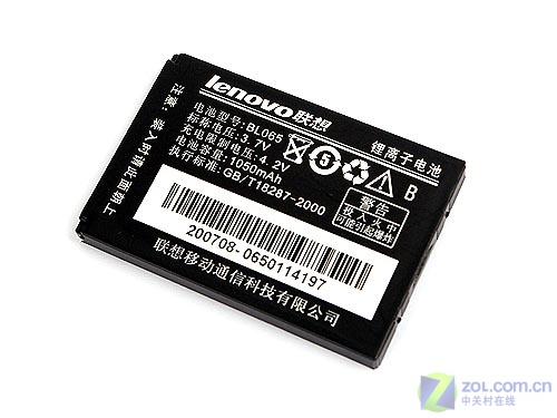 ����i906ͼƬ���� ��13�� -ZOL�йش����ߵ�13��
