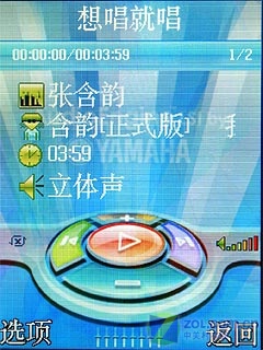 ����i909������ ���Լ۱�����i906����ͼƬ����,ͼ41-ZOL�йش����ߵ�41��