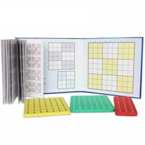 【爱杰卡小孩益智玩具磁性九宫格数独棋游戏棋