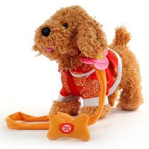 【酷丑电动牵绳小狗毛绒玩具狗音乐机械狗遥控