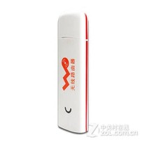 【无线联通沃3G天翼电信上网卡USB笔记本卡
