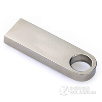 【手机电脑两用16G系统u盘xp\/win7\/win8安装优