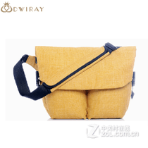 SB75204AP 16寸轻便型运动笔记本双肩包和浅