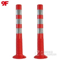 【9F警示柱弹力柱路障隔离PU材质JFDX-P75