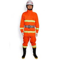 【97式橙橘色消防战斗服火灾阻燃服 消防员工