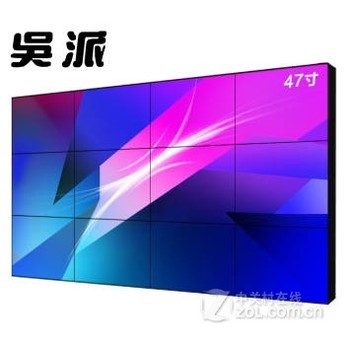 【47寸高清液晶拼接屏 超窄边大屏幕低亮拼缝