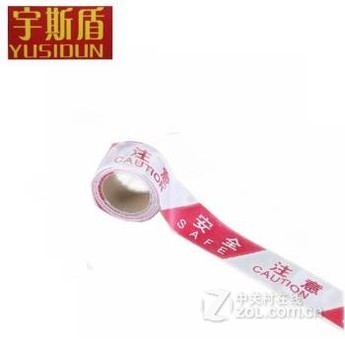 【一次性6cm*40米注意和消防家用灭火毯 消防