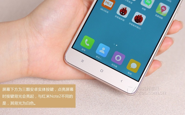 红米note3全网通评测视频_红米note3高配版视频评测_红米note3高配全网通游戏评测视频