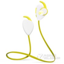 【易思博 音乐手机耳机运动蓝牙耳机 黄白】报