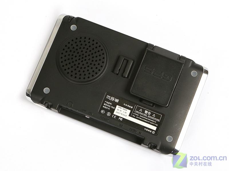 ��Ů�ᳵ������� 11��4.3����GPS����ͼƬ����,ͼ104-ZOL�йش����ߵ�104��