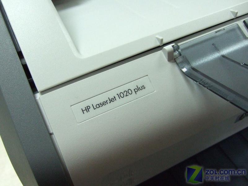ϸ������ �༭��HP1020plus�ڰ׼���ͼƬ����,ͼ7-ZOL�йش����ߵ�7��