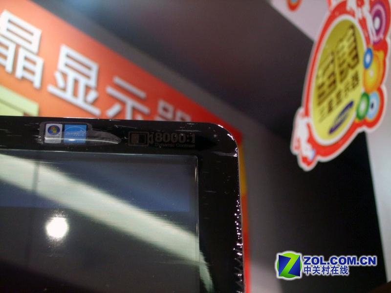 ���ǣ�Samsung��932GWE+ͼƬ���� ��3�� -ZOL�йش����ߵ�3��