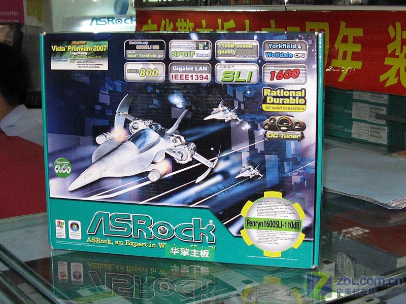 ���棨Asrock��Penryn1600SLI-110dBͼƬ���� ��3�� -ZOL�йش����ߵ�3��