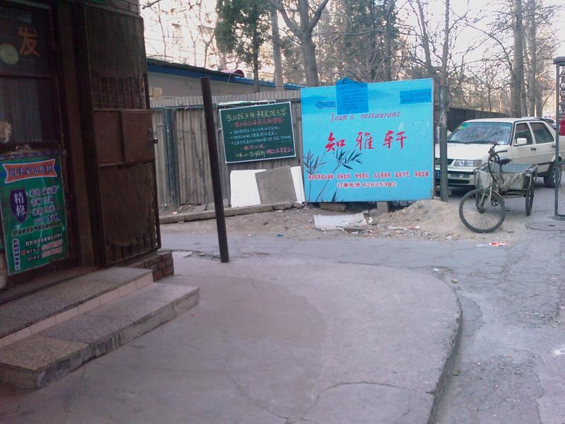 ������GPS���� 300��AF���մ�P860����ͼƬ����,ͼ72-ZOL�йش����ߵ�72��
