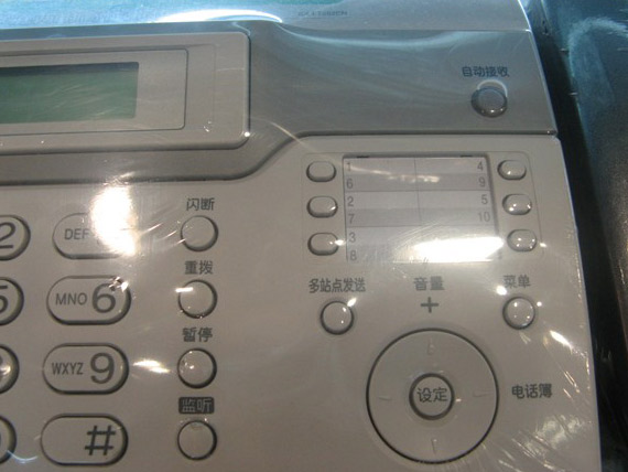 ���ܣ�Canon��L100JͼƬ���� ��3�� -ZOL�йش����ߵ�3��