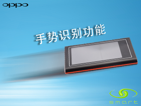 OPPOSmart S11I��4GB�� ��1��