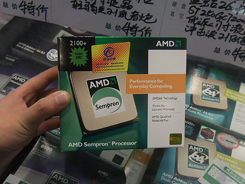 AMD���� X2 2100+(ɢ)ͼƬ���� ��5�� -ZOL�йش����ߵ�5��