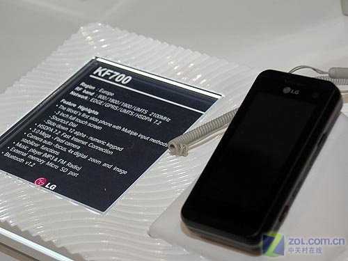 LGKF690ͼƬ���� ��2�� -ZOL�йش����ߵ�2��