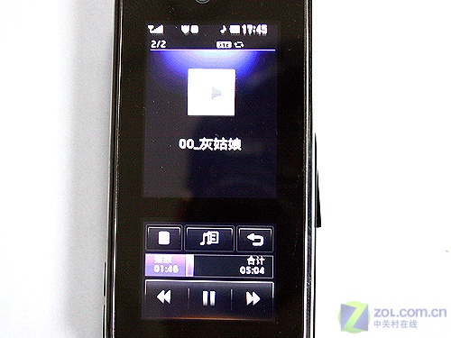 LGKF600��ά��˹���ֻ�����ͼͼƬ���� ��4�� -ZOL�йش����ߵ�4��