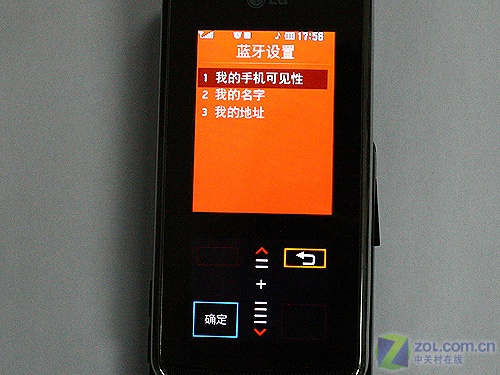LGKF600��ά��˹��ͼƬ���� ��47�� -ZOL�йش����ߵ�47��