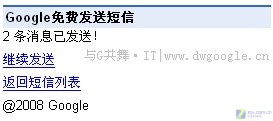 �ȸ迪����Ѷ��� ��©��������ɧ��ͼƬ����,ͼ5-ZOL�йش����ߵ�5��