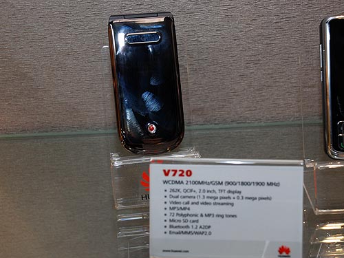 ��ΪV720/V810/S660�ȶ���»�����3GSMͼƬ����,ͼ2-ZOL�йش����ߵ�2��