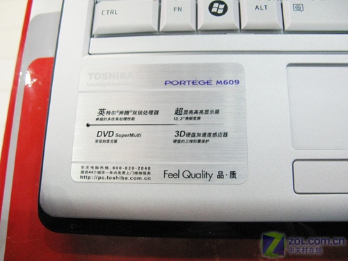 ��֥��Toshiba��Portege M609 ��1��