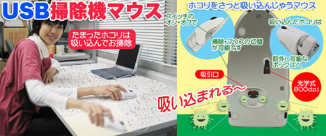 �ð칫��һ����Ⱦ �ձ������������ͼƬ����,ͼ1-ZOL�йش����ߵ�1��