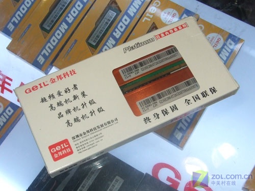���Ƽ���GEIL�����1GB DDR2 1066���׽�����ͼƬ���� ��6�� -ZOL�йش����ߵ�6��