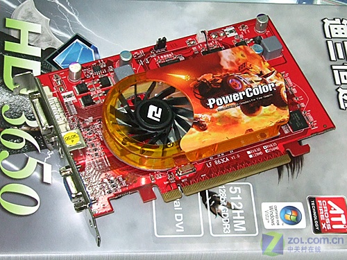 ������PowerColor�����HD3650 ����ͼƬ���� ��24�� -ZOL�йش����ߵ�24��